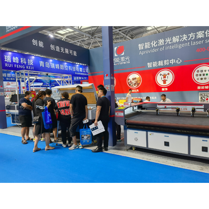 展会实拍