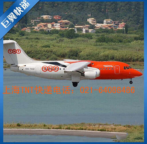 化功大法齊名的化工品粉末出口快遞也!