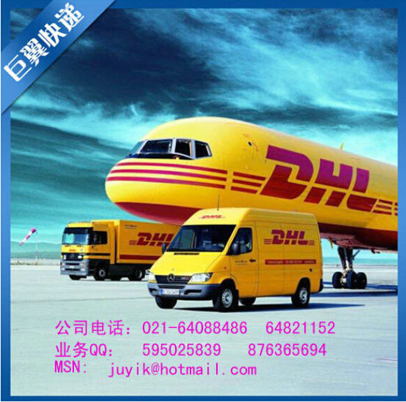 強中自有強中手,液體國際空運出口!