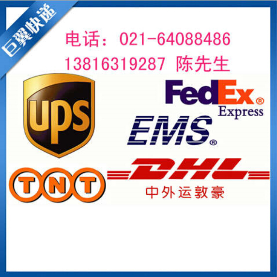 想走就走、無需停留,化學品出口貨運代理!