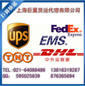 掌握化學(xué)品國際貨運相關(guān)手續(xù)是關(guān)鍵！